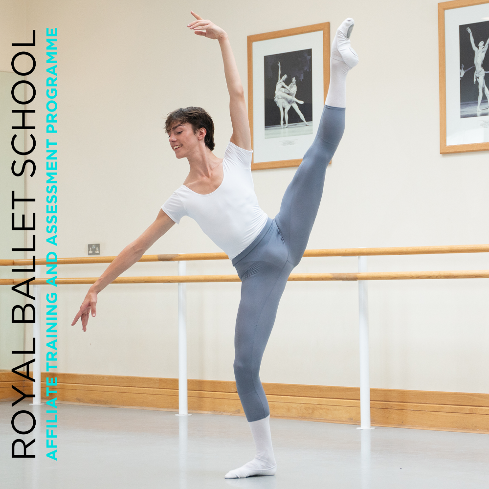 RBS Affiliate Tights - Level 5 (Enhanced)
